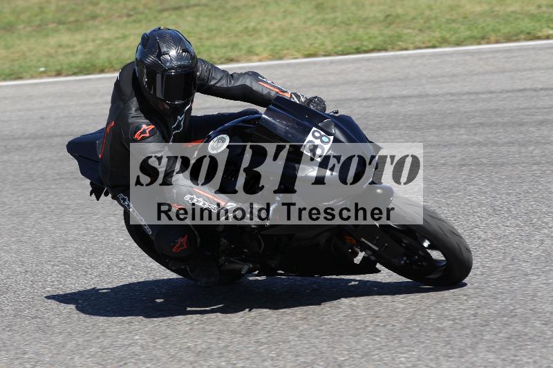 /48 25.08.2025 Cornu Master School ADR/gruen-vert/88